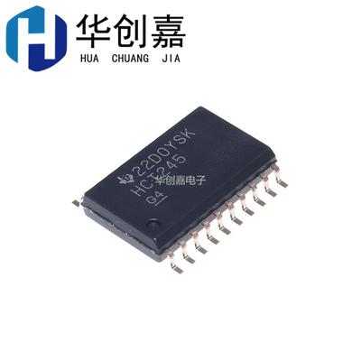 进口原装 SN74HCT245DWR 丝印HCT245 贴片SOP-20 八路总线收发器