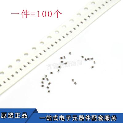 0402贴片电容 220NF 16V 224K 精度：10% 04电容器 （100个）