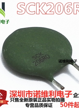 TKS热敏电阻 SCK206R0MSBY(SCK206R0) 直径20MM 6R 7A