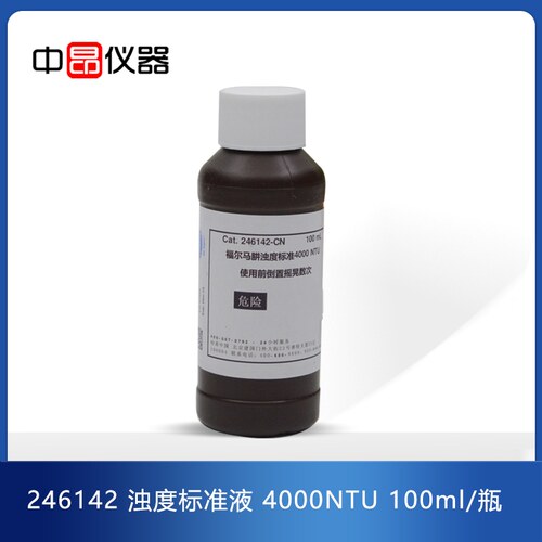 美国原装进口4000NTU浊度仪标准溶液1900C标液 100mL  Cat.246142
