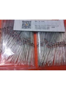 RD4.7E RD4.7EB1 4.7V稳压二极管4V7进口日本4.7B1玻封DO35原装B1