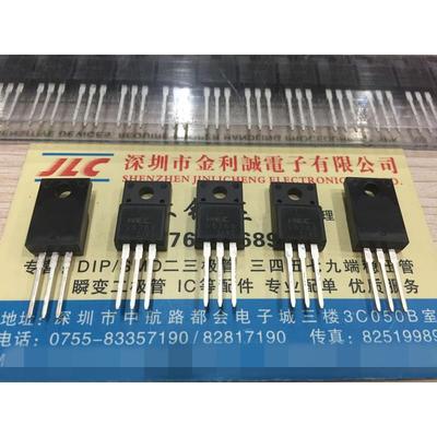 【实体店】 全新原装NEC V6269 TO-220 可直拍