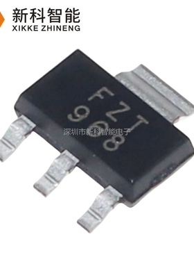 FZT605 FZT651 FZT751 FZT851 FZT951 FZT968 TA SOT-223 晶体管