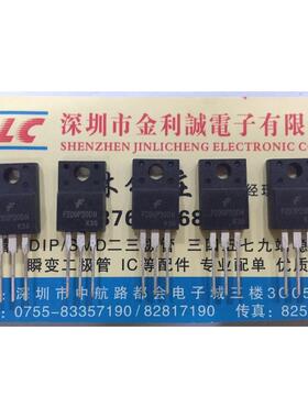 【实体店】 全新原装 F20UP20DN  TO-220F  可直拍