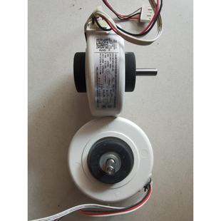 轴长2.6CM 3线 空调内风机PG电机15W