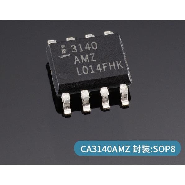 CA3140AMZ CA3140AM CA3140AMZ96 运算放大器 SOP8 全新原装 直拍