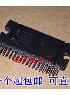TDF8555J 汽车音响功放芯片IC 全新原装