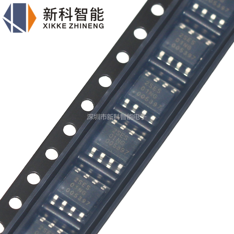 XT2052Y2ASR-G XT2052 丝印2SES 原装 SOP-8 贴片 电源管理芯片