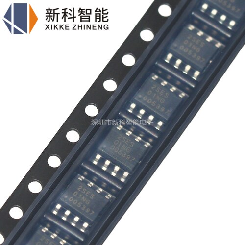 XT2052Y2ASR-G XT2052 丝印2SES 原装 SOP-8 贴片 电源管理芯片