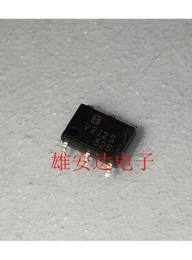 全新原装AQV212S AQV214S AQV216S SOP6 继电器光耦 进口