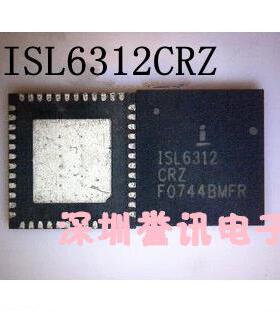 一个（直拍）ISL6312CRZ ISL6232CAZ 全新原装 电源芯片