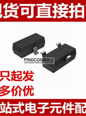 全新 RT9166-15PVL SOT23-3贴片 300MA 1.5V 三脚稳压