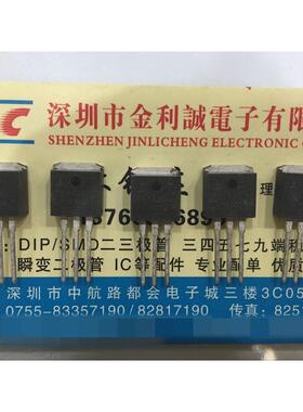 【实体店】 全新原装 76143S 可直拍