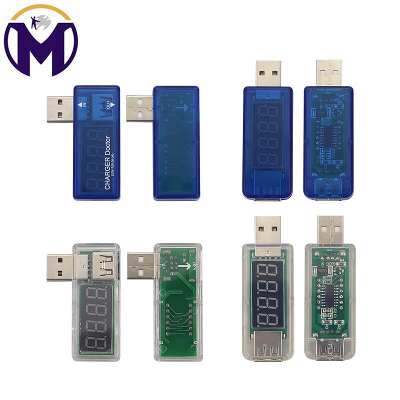 USB充电电流/电压测试仪 检测器 USB电压表 电流表 可检测USB设备