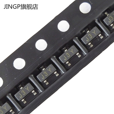 贴片三极管AO3406 丝印A69T SOT-23 N沟道 MOS场效应管 (100个)