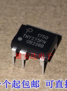 TNY275PN TNY276PN TNY277PN TNY278PN TNY279PN TNY280PN 全新