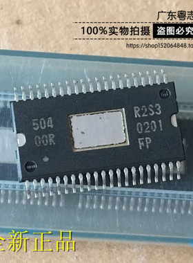 粤志电子 R2S30201FP 全新原装进口 贴片芯片 实物实拍