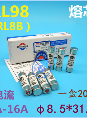保险管保险丝R014/RL8B/RL98 380V-50KA D01陶瓷螺旋式熔芯1a-16A