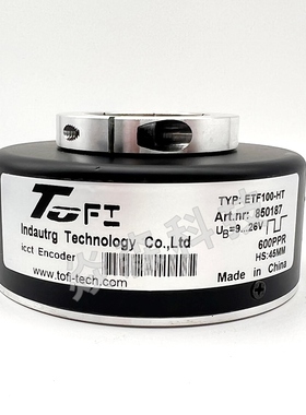 ETF100-HT 600PPR 1024P电梯TOFI自动化设备光电空心轴旋转编码器