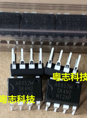 全新原装 A6052M STR-A6052M 液晶电源模块 电源芯片 直插7脚