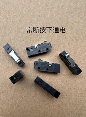 DEWEI SW5 端子口2针微动开关0.1A30VDC 5A250VAC全新 现货如图片