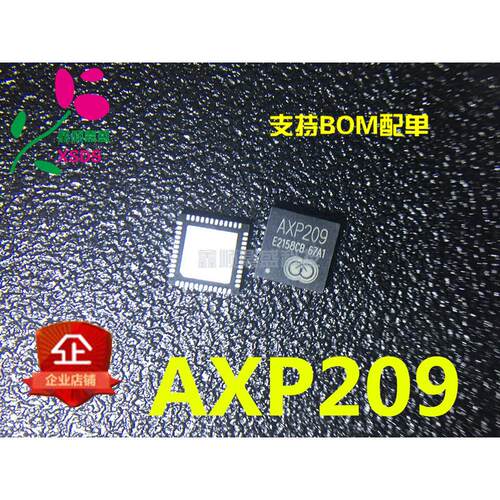 鑫顺鼎盛  AXP209 电源管理IC 平板电脑专用芯片 QFN48 原装