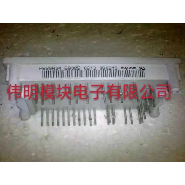 P589A4106 P589A4001 P580A P580A4001 P588A4001 原装拆机 包好