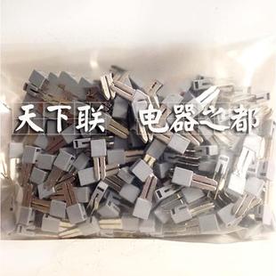 正品 2.5短接插件附件 龙牌T2.5相邻跨接件弹簧笼式 接线端子FJ1
