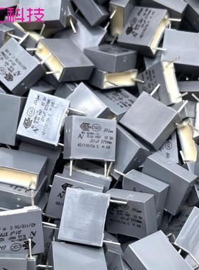 KEMET AV MKP R46 0.01uf 10nf 103 275v 305v 310v 安规薄膜电容