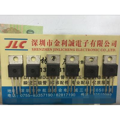 【实体店】 全新原装   FQPF15N60C 15N60CFD可直拍