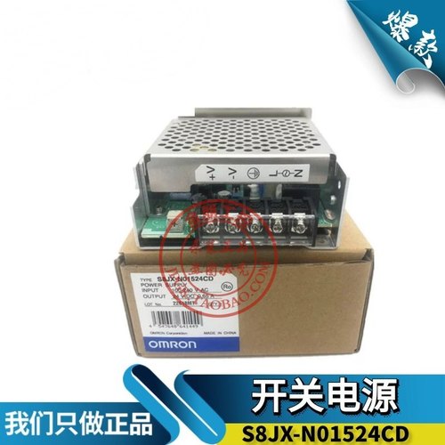 全新原装欧M龙开关电源 导轨式S8JX-N01524CD S8FS-G01524CD