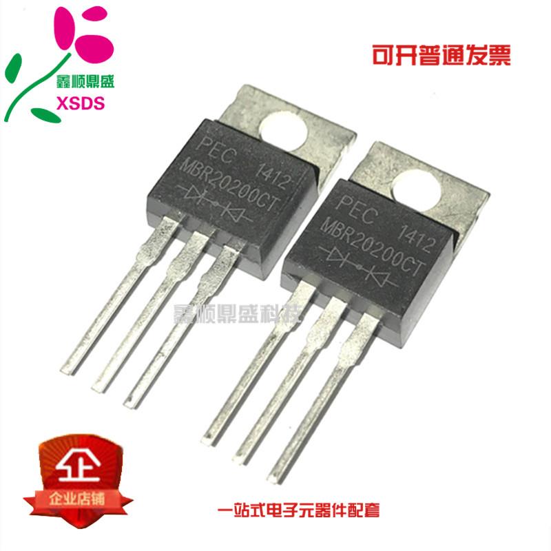 MBR20200CT 20A200V肖特基二极管MBR20200CR直插TO220 现货