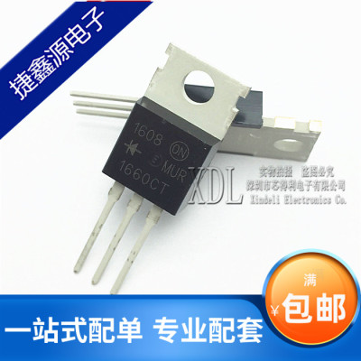 全新MUR1660CT 快恢复二极管U1660 直插TO-220 600V 16A
