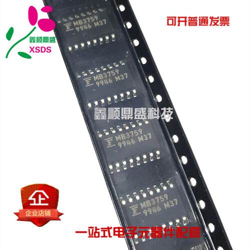 原装正品 MB3759 MB3759PF-G-BND 贴片 开关稳压芯片 现货可直拍