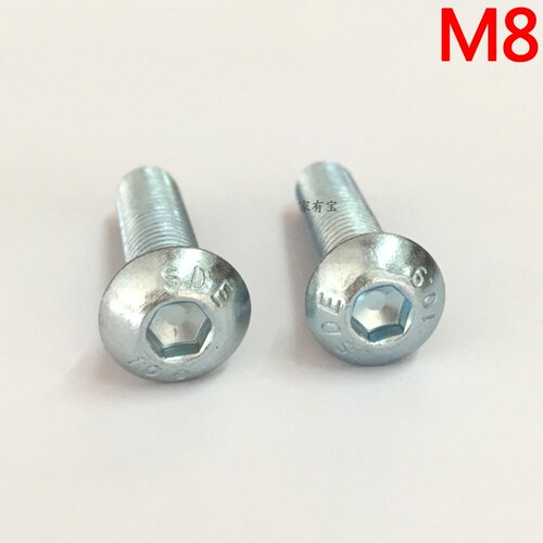 镀锌高强度半圆头内六角螺丝10.9级盘头内六角螺栓M8*10/16-100mm