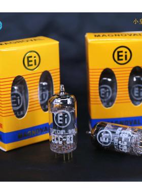 真正NOS名胆！12AX7非常稀有EI  早期白粉字黄金系列！