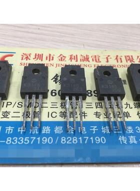 【实体店】 全新原装  2SK3148 K3148 TO-220  可直拍