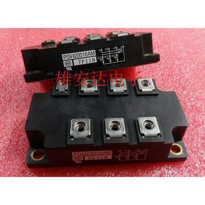 PGH20016AM DFA200AA160 DFA150AA160整流可控硅模块 全新原装