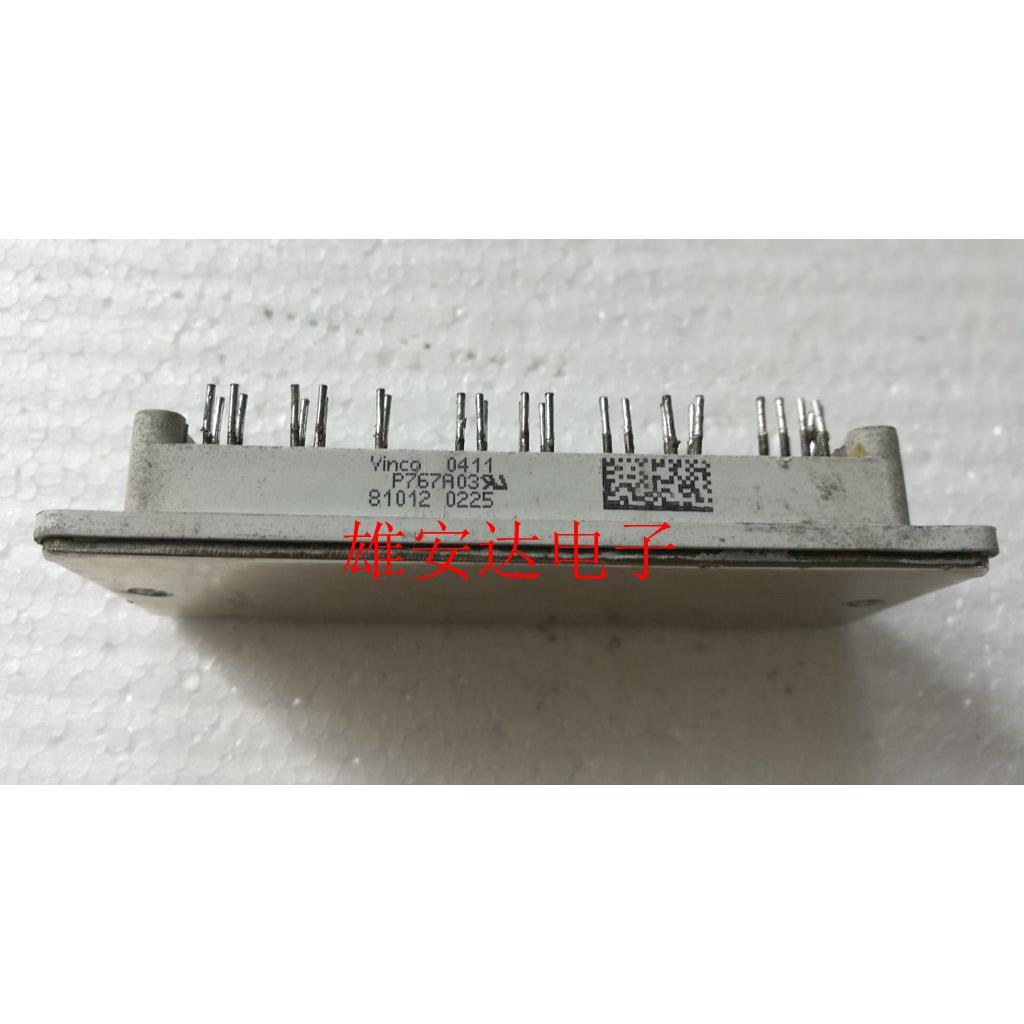 P768A05 P767A04 P760A03 P769A01 P763A02 P764A06 A52咨询