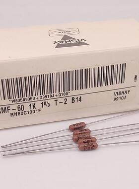 1K棕色0.5W 进口DALE达尼发烧铜脚1%精度精密金属膜电阻 1001F