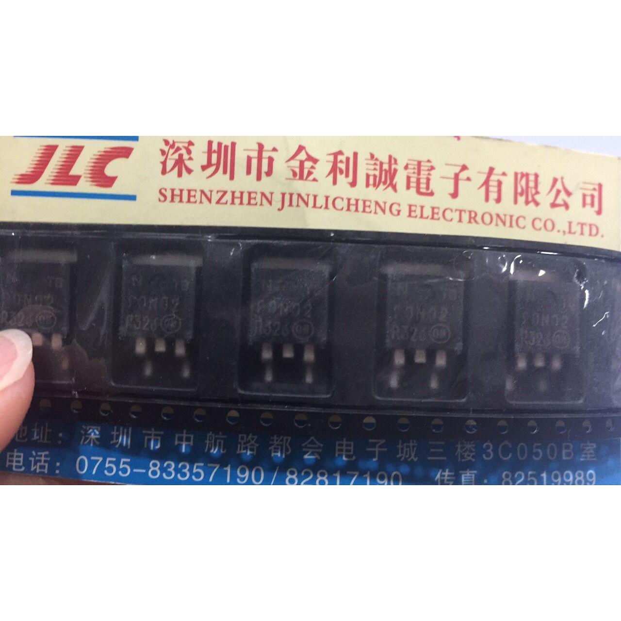 【实体店】 全新原装NTB90N02   TO-263 可直拍