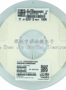 0201贴片电阻 0.5% 千分之五220R 221R 226R 232R 237R 240R