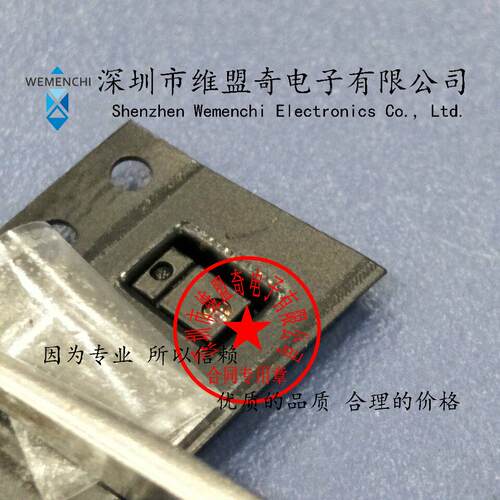全新正品 APDS-9960 APDS 9960 APDS 9960 原装现货直拍