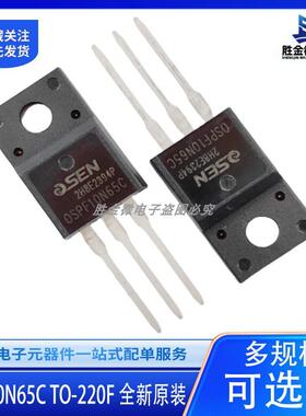 OSPF10N65C TO220F 全新原装 直插SVF塑封MOS场效应管10A650V欧芯