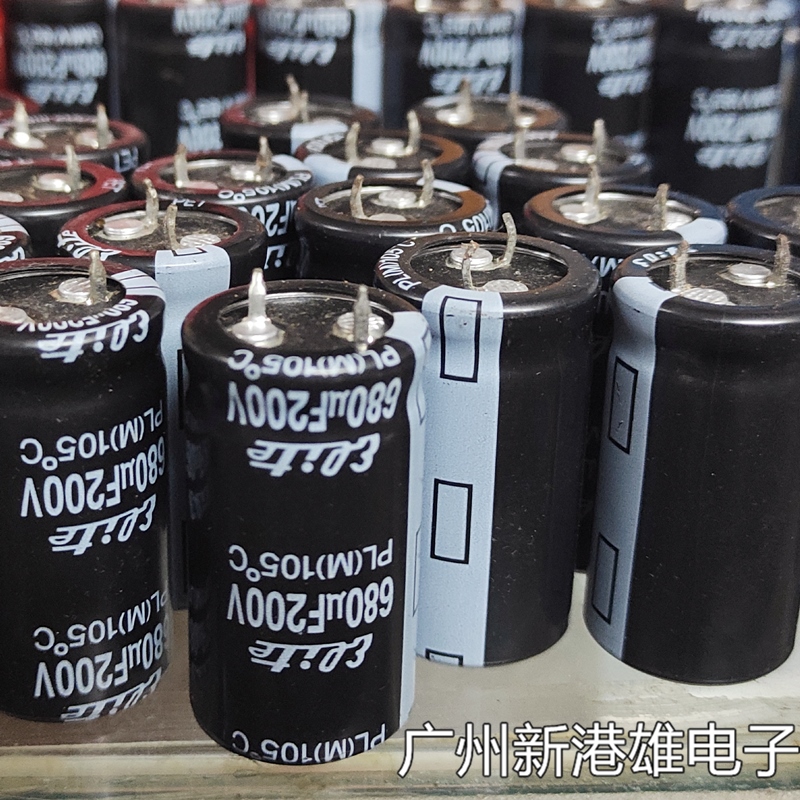 原装台湾金山elite进口牛角铝电解电容硬脚680UF200V 680UF 22*35