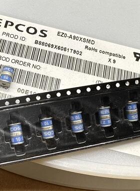 EZ0-A90XSMD陶瓷气体放电管B88069X6051T902 90V蓝色EZ90原装3PIN