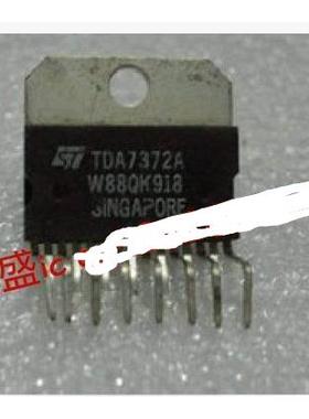 【联盛IC】进口拆机 TDA7372A TDA7372B 功放音响芯片