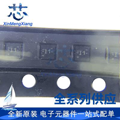 原装 TUSB211IRWBR 丝印I1 QFN12接口芯片IC TUSB211IRWB TUSB211