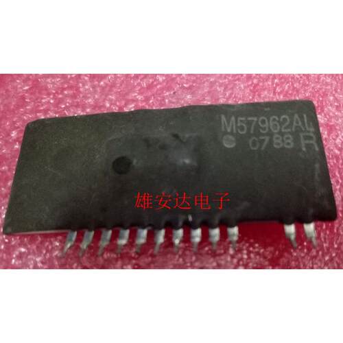 M57962AL M57962L ZIP12 IGBT驱动功率模块 全新 拆机