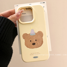 可爱卡通趣味小动物适用苹果iPhone16ProMax手机壳15新款14少女心13小众14promax女16pro硅胶15pro全包12软11